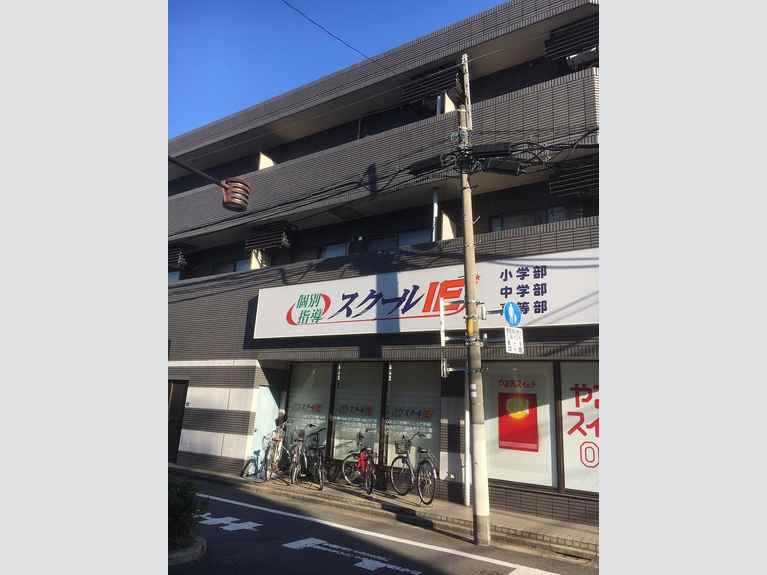 クレセント川原 外観