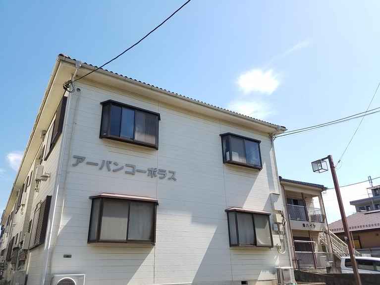 アーバン・コーポラス 外観