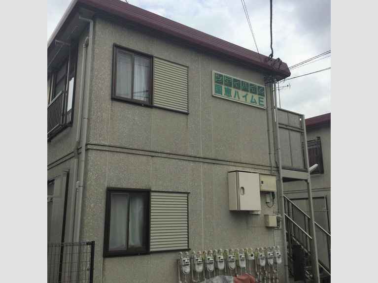 シティハイム國恵ハイムE 外観