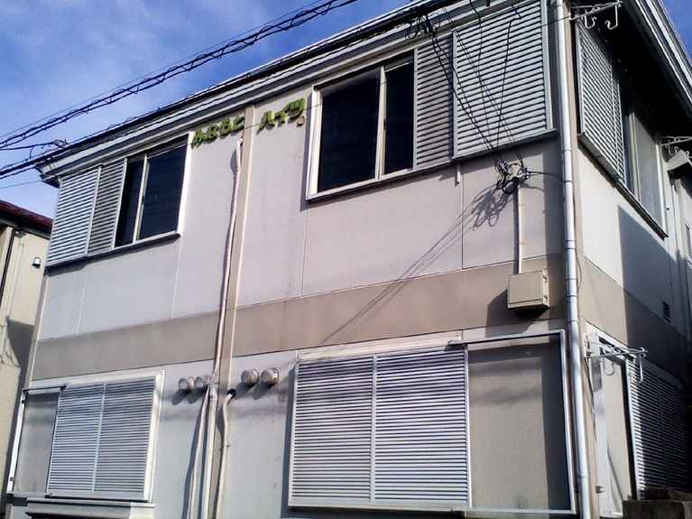 みなもとハイツ 外観