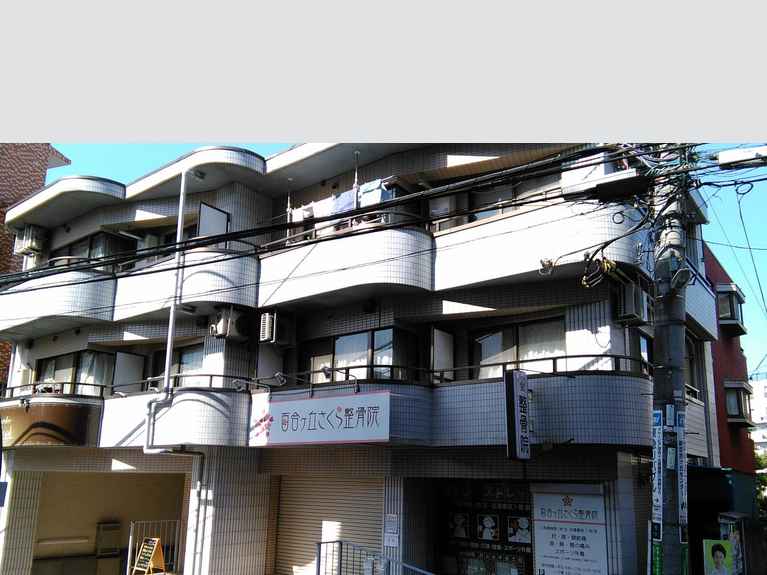 セキグチマンション 外観