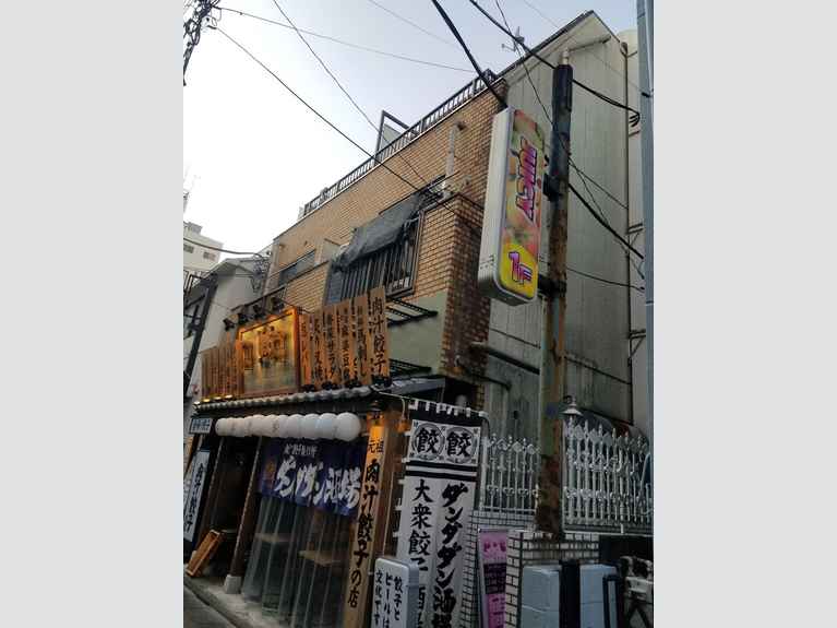 池田ビル 外観