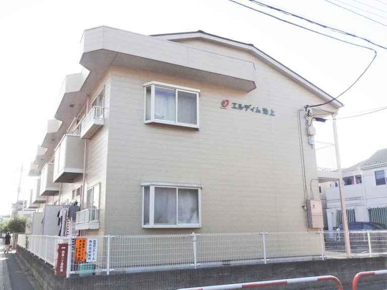 エルディム池上 外観