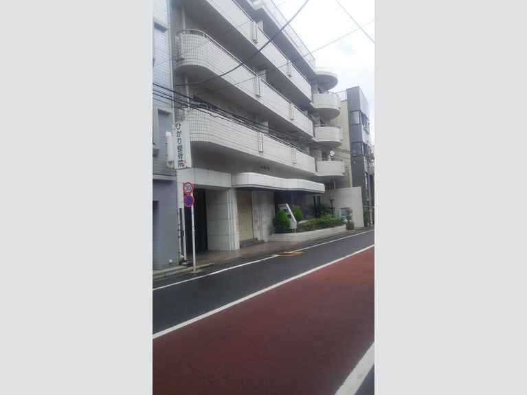 西落合ニューヨークマンション 外観