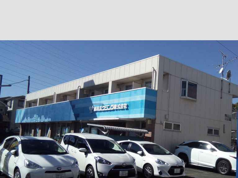 長田第一ビル 外観