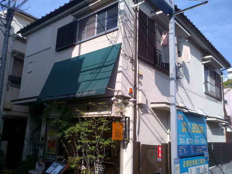 ハウスK 外観
