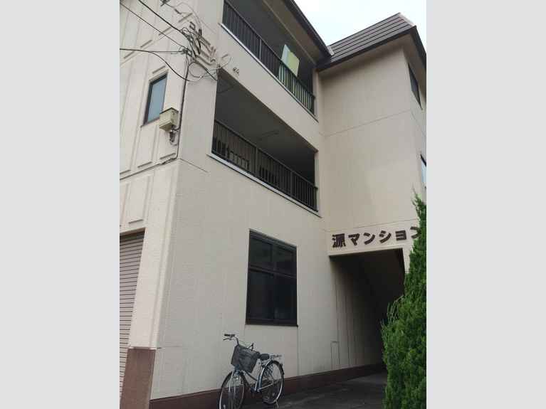 源マンション 外観