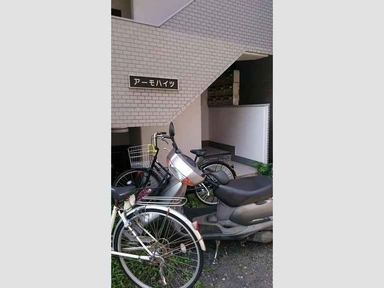 アーモハイツ 外観