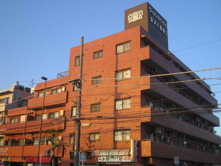 ライオンズマンション金沢八景第2 外観