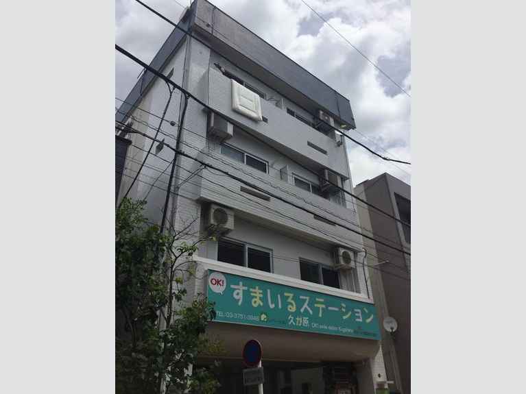 久ヶ原マンション 外観