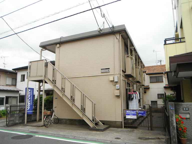 シティハイムシャルム柏 外観