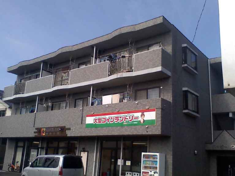 ハッピーハウス 外観