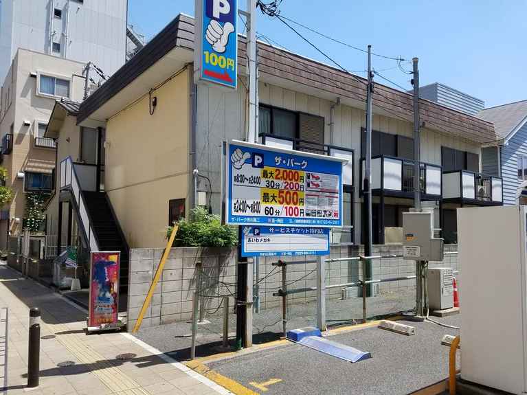 大信コーポNO.6 外観
