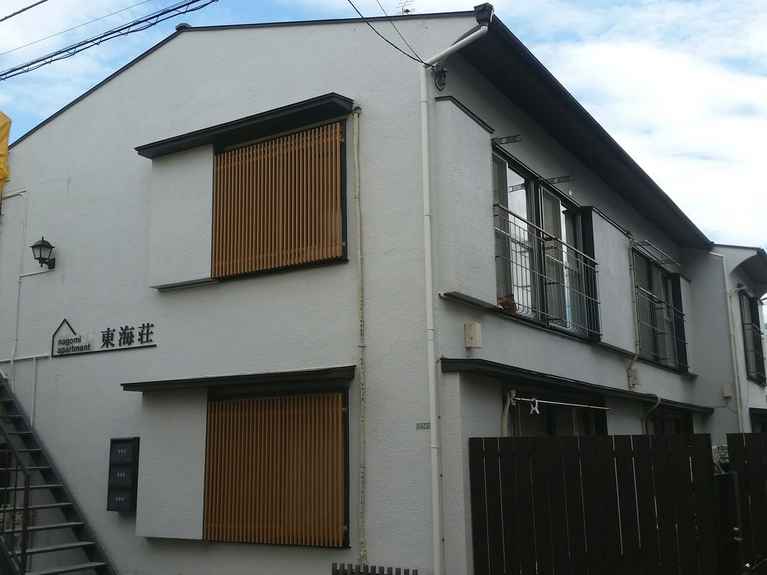 東海荘 外観