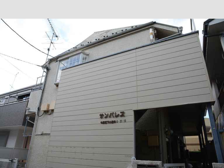 サンパレス元住吉 外観