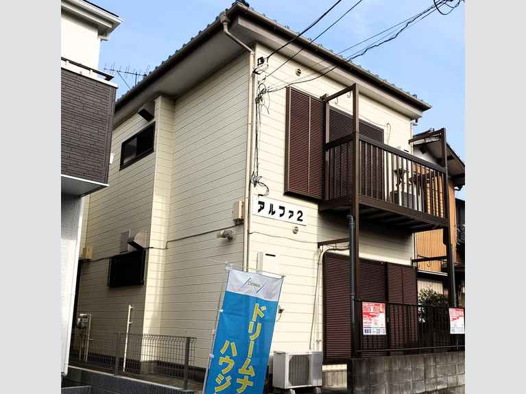 アルファ2 外観
