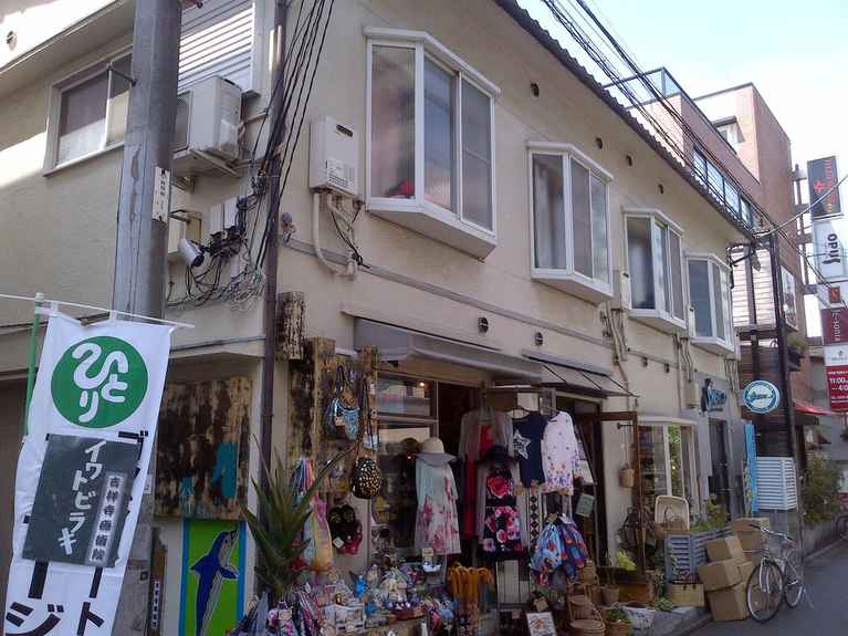 プレイス 外観