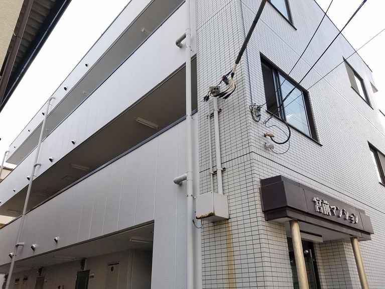 宮前マンション 外観