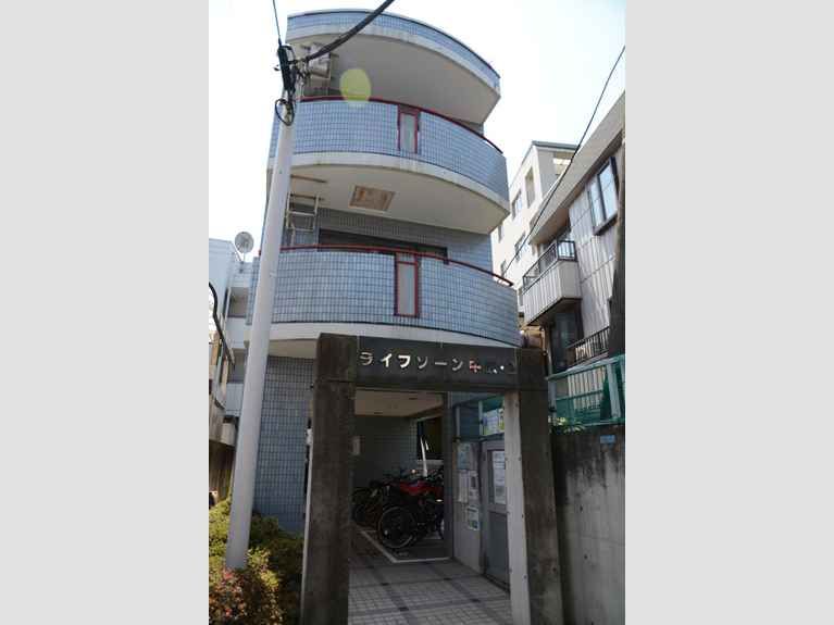ライフゾーン中原 外観