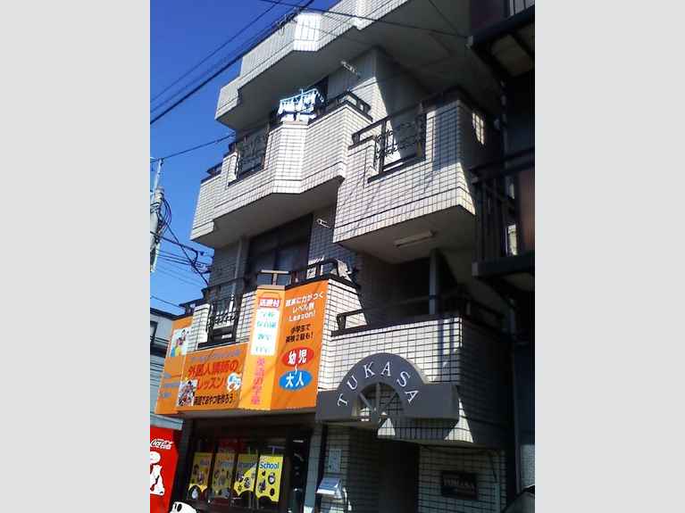 ツカサ第一マンション 外観