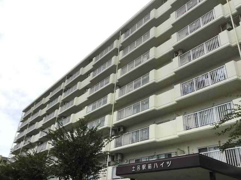 大宮土呂駅前ハイツ 外観