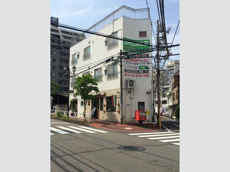 エクセレント京王八王子アネックス 外観