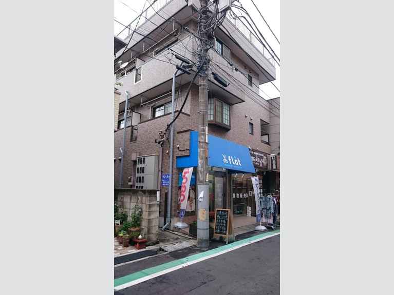 サンハイツ 外観