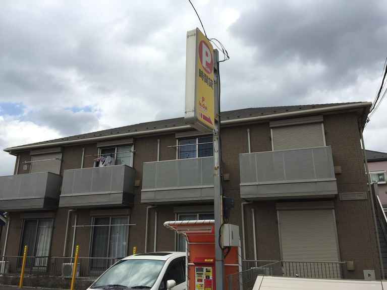 シャンブルコキア弐番館 外観