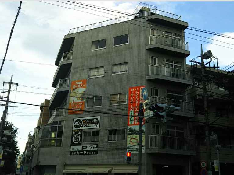 川口ビル 外観