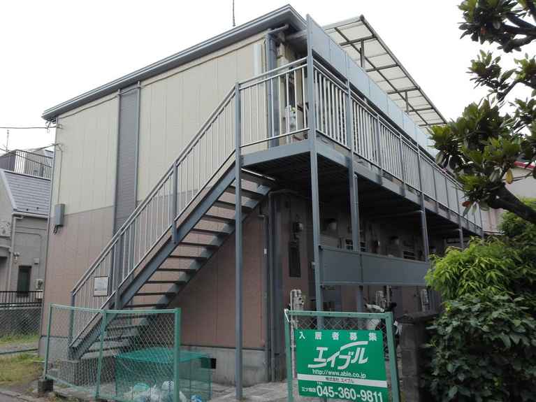三和ハイツ 外観