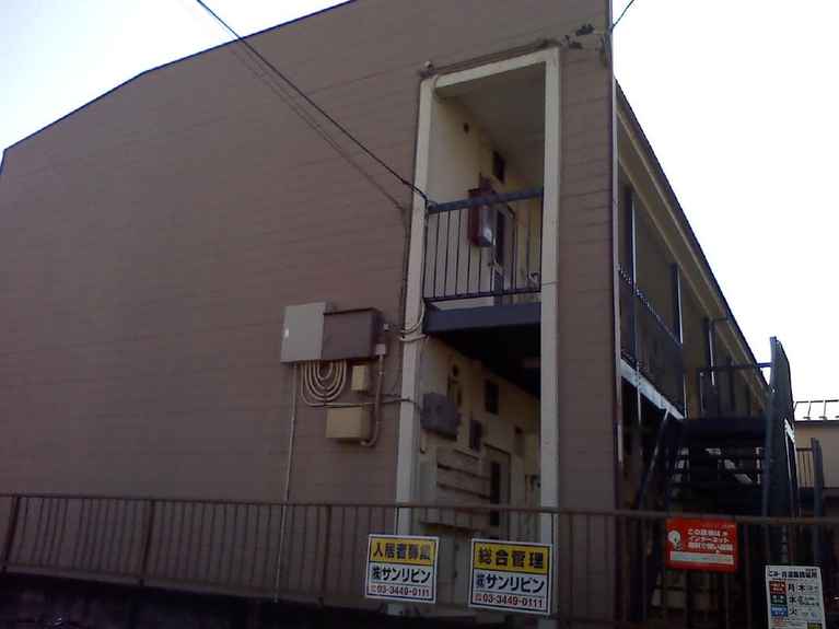 相川ハイツ 外観