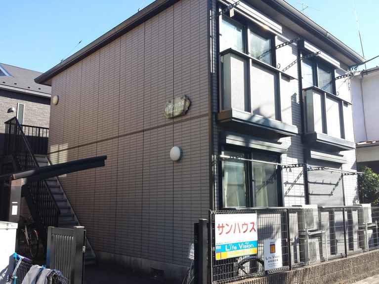 サンハウス 外観