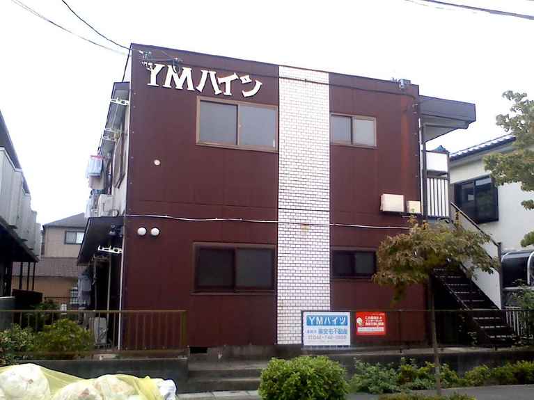 YMハイツ 外観
