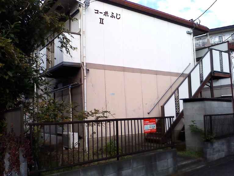 コーポふじ2 外観
