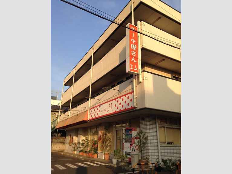 ロワール三田部 外観