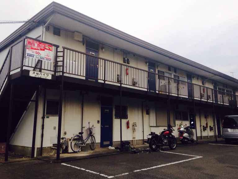 大森ハイツ 外観