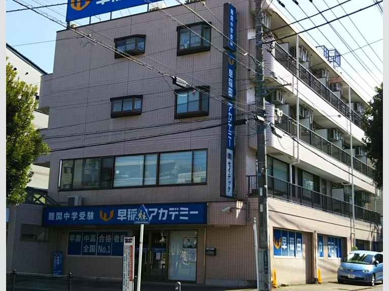 水島第6ビル 外観