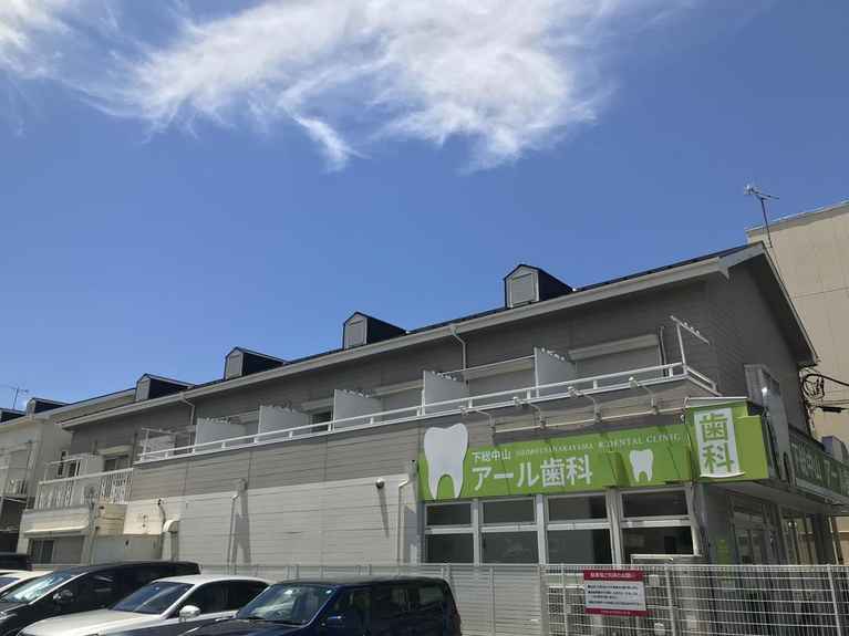 フローラ21 外観