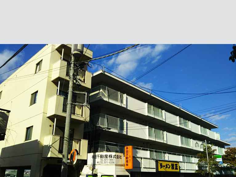 市ケ尾内野ビル 外観