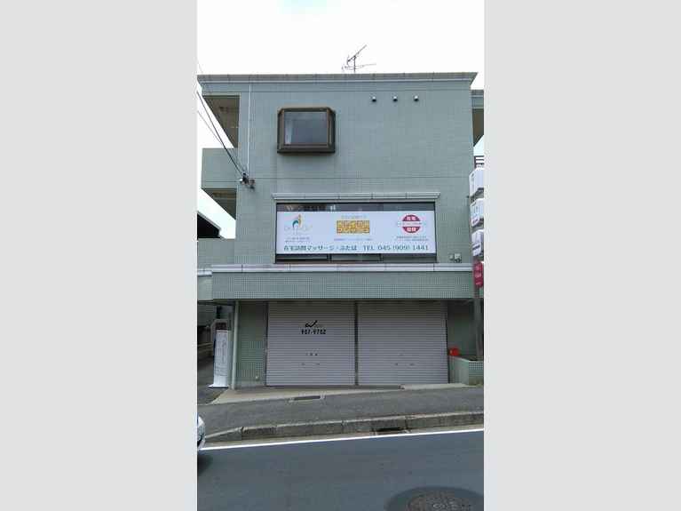 GIビル 外観