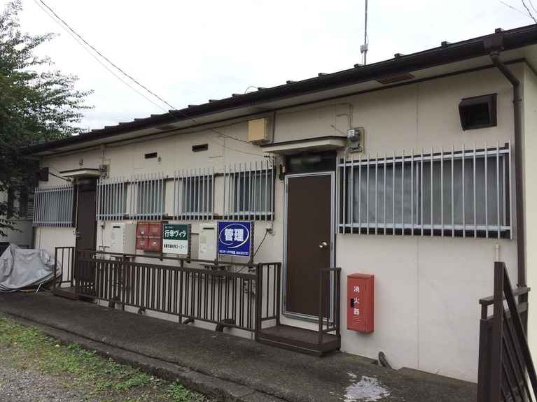 行幸ヴィラ 外観