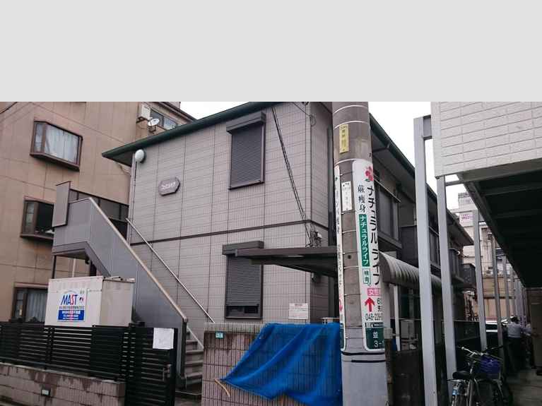 ユウ エルモア 外観