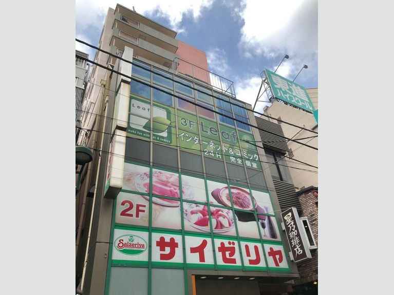 自由が丘スカイプラザ 外観