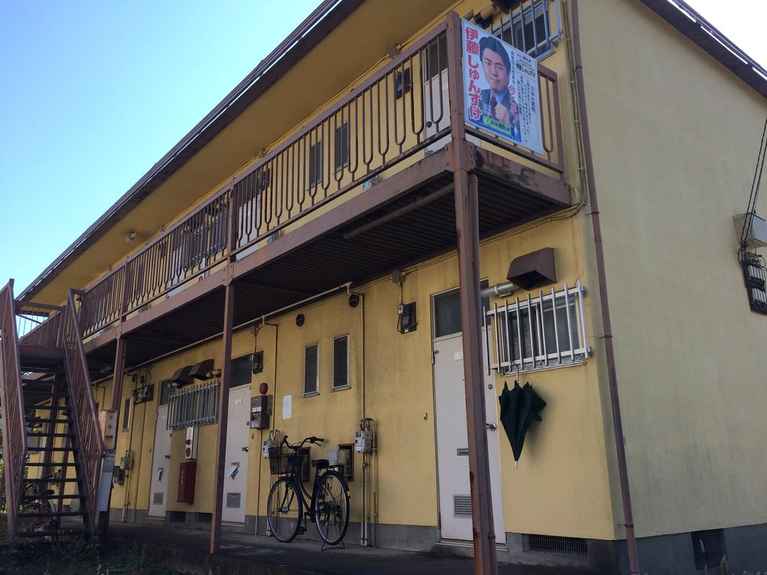 コーポ土方 外観