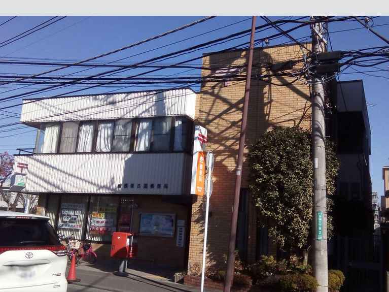 古淵ハイツ 外観