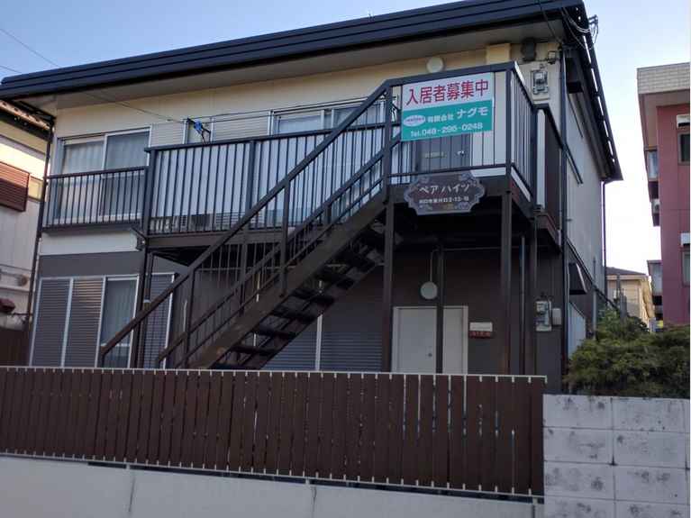 ペアハイツ 外観