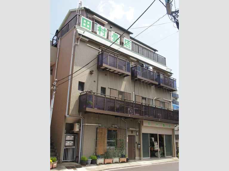 田村ビル 外観