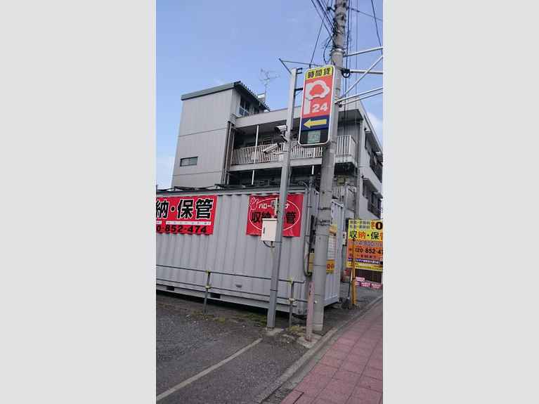 朋信荘 外観