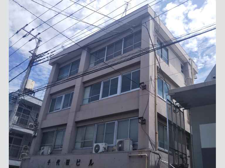 千代田ビル 外観