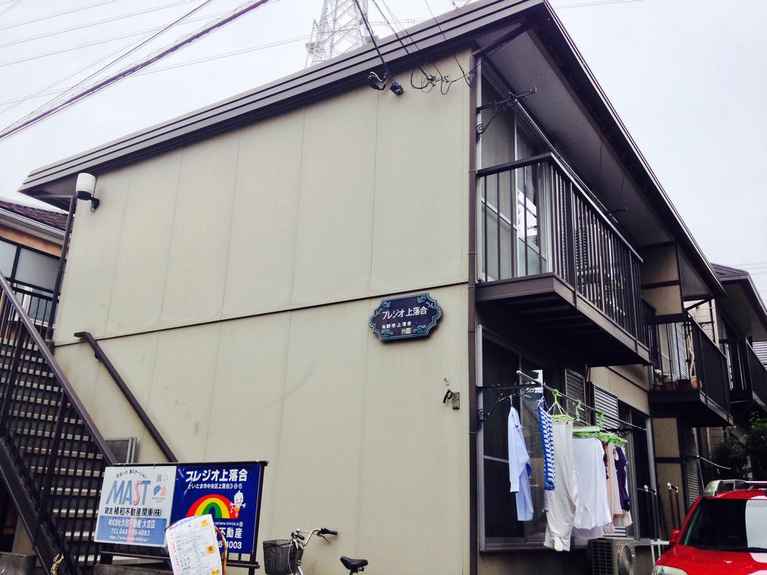 プレジオ上落合 外観